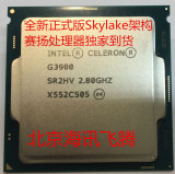 Intel/英特尔 赛扬G3900 2.8G双核散片CPU LGA1151 秒杀G1840