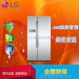 LG GR-B2078DAD对开门冰箱风冷无霜双开电冰箱526升变频冰箱正品