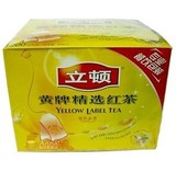 5盒包邮 珍珠奶茶 咖啡厅 原料批发立顿 黄牌精选红茶S200