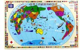 木质世界中国地图二合一拼图拼板 儿童益智 智力拼装玩具积木