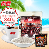 包邮 海南特产 南国食品 炭烧咖啡340g 三合一速溶咖啡粉兴隆批发