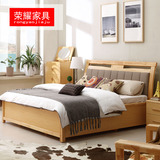 2016新款软包床头储物高箱床 原木色进口橡胶木框1.8\1.5单双人床