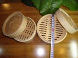 竹蒸笼家用小笼包竹笼屉手工竹蒸锅 餐具笼 竹蒸笼两笼一盖(18CM)