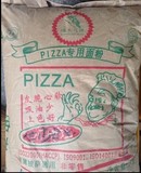 绿啄木鸟披萨专用粉 PIZZA专用面粉 高筋清真披萨面粉 25kg