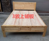 川渝包邮双人床 柏木纯实木床 简约现代 简易床 1.8米1.5米1.2米