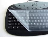 台式机键盘膜通用型平面保护膜惠普联想华硕电脑防尘透明贴膜热卖
