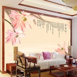 中式古典山水诗词字画爱莲说大型壁画墙纸客厅卧室电视沙发背景墙