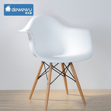 出口Eames chair伊姆斯椅有扶手会议椅餐厅椅经典餐椅子特价直销