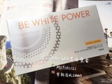 【现货】POLA宝丽BE WHITE POWER VC美白粉美白丸绝配180包3月量