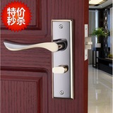 门锁欧式实木门锁室内卧室房门锁简约锁具室内门锁三件套单舌门锁