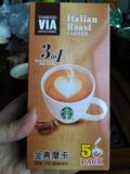 正品美国进口Starbucks星巴克三合一速溶咖啡拿铁125g