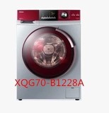 海尔XQG70-B1228A ;XQG70-B1226A; 7公斤变频滚筒洗衣机