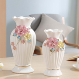 创意欧式白色陶瓷花瓶插花客厅台面餐桌艺术品家居装饰品婚庆礼物