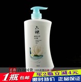 正品包邮 六神清莹水润沐浴露750ml天然百合精华沐浴乳1L和450ML