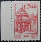 新中国邮票特8全新带边散票实物拍摄品相如图老纪特收藏集邮特种