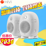 Hivi/惠威 X3 X4X5 X6 X8音响 音箱监听2.0发烧音响i单只电脑音响