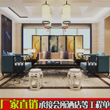 新中式沙发酒店会所单人高背椅印花实木家具三人卡座布艺沙发组合