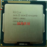 Intel/英特尔 E3-1230V2 E3-1225V2 1155针四核CPU正式版 保一年