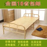 楠竹折叠午睡床简约折叠单人床成人1.2米实木床午休床折床