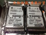 原装行货HP Gen8 450GB 10K 6G SAS硬盘,652572-B21,653956-001