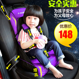 简易便携式汽车儿童安全座椅0-6岁车载婴儿五点宝宝坐垫餐椅背带