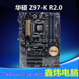 Asus/华硕 Z97-K R2.0 LGA1150 Z87升级版 配 I7 4790K 包邮