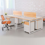 定制办公家具办公桌钢架员工桌组合职员桌4-6人工作位钢架四人位