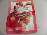 韩国3D面贴膜正品FOOD A HOLIC 立体面膜贴西红柿淡斑美白补水
