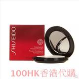 香港专柜Shiseido资生堂Translucent Pressed Powder透明蜜粉饼7g