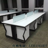北京办公家具 简约现代工作位员工桌4人位屏风办公桌椅职员桌工位