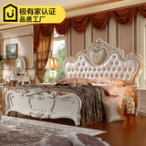 欧式真皮软包双人床 白色1.8米欧式公主田园实木床 美式结婚床
