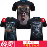 买一送二男士短袖T恤衫动物图案3d立体创意大猩猩狼头加肥加大码