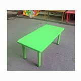 幼儿园专用塑料课桌椅/幼儿塑料桌/幼儿桌/塑料长方桌/厂家直