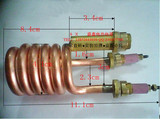 【原厂正品】电热水龙头加热管 即热式水龙头电热管 纯紫铜管