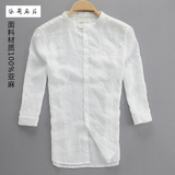 2016夏季新款立领男士亚麻衬衫男七分袖休闲纯色棉麻料短袖白衬衣