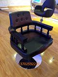 Salon欧式美发椅子发廊专用理发椅复古实木扶手剪发椅理发店椅子