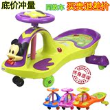 儿童车扭扭车带音乐静音轮摇摆车宝宝滑行玩具车子1-3岁溜溜车