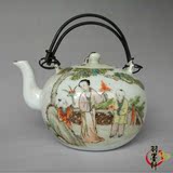 清光绪方家珍粉彩仕女茶壶 老货陶瓷厂货仿古陶瓷器古董古玩收藏