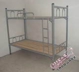 冲冠特价加固型铁架床 高低床 双层床 学生床员工床 小孩双层床
