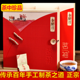 2016年春茶 原生态特级金骏眉高档礼盒装 原产地直销 品质保障