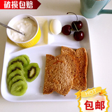 创意日式陶瓷盘子西餐分格餐盘方形三格套餐拼盘料理早餐盘餐具