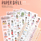 韩国paperdoll铅笔画风格女娃娃PVC贴纸可爱小女孩装饰贴画 6张