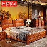现代中式 厚重款榆木床全实木床 双人床高箱床储物床 1.8米特价