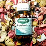 代购新西兰原装Thompson's汤普森葡萄籽精华抗过敏淡斑120片