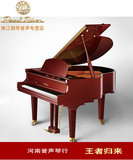 【河南誉声琴行】珠江钢琴精品系列P10带升降琴凳限洛阳辖区送货