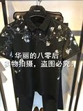 B1DB62213【现货特价】太平鸟男装 专柜正品 2016夏款 短袖POLO衫