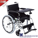 【互邦北京总代理】上海互邦铝合金轮椅HBL9-B 带餐桌座便 包邮