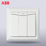 ABB开关面板86型墙壁开关插座正品德逸三开单控带装饰线开关AE133