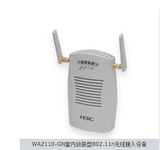 正品 华三 H3C EWP-WA2110-GN 室内 无线 AP WA2110-GN 壁挂式