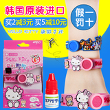 韩国凯蒂猫儿童宝宝驱蚊手环 驱蚊贴防蚊圈止痒带补充液